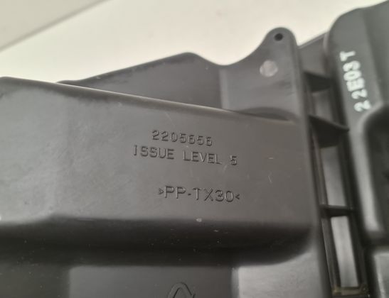 TRIUMPH TIGER Gaisa filtru kaste T2205667,2205667 32953239