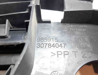 VOLVO V50 1 generation (2003-2012) Priekšējo labo durvju slēdzene 30784047 11717165