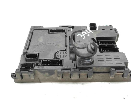 PEUGEOT 206 1 generation (1998-2009) Drošinātāju kārba 9626460880 29827851