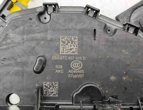 AUDI A3 8Y (2020-2024) Замок передней левой двери C5D5TC837015D 31192803