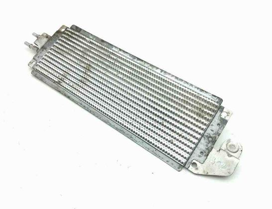 LAND ROVER Range Rover Velar 1 generation (2017-2024) Degvielas dzesētājs (radiators) HK839N103AD 31927244