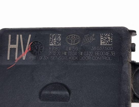 LEXUS RX 4 generation (2015-2024) Bootlid Control Unit 891B20W150,38037500 32965827