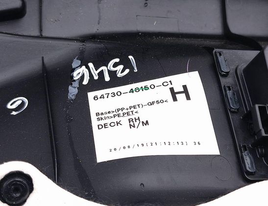 LEXUS RX 4 generation (2015-2024) Labās puses bagāžnieka apdare 6473048150 32967672