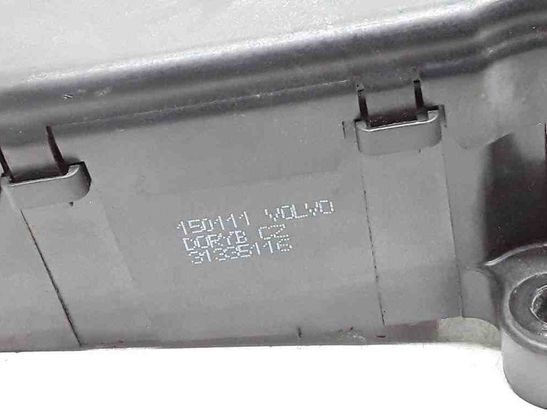 VOLVO XC60 1 generation (2008-2017) Aizmugurējā vāka / bagāžnieka vadības bloks 31335116 32656174