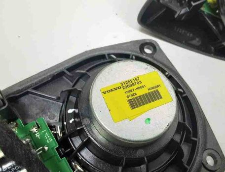 VOLVO S60 2 generation (2010-2020) Audio sistēma 31252157,30659527,08676895,08676893,8676891,8676894,30659505 32659850
