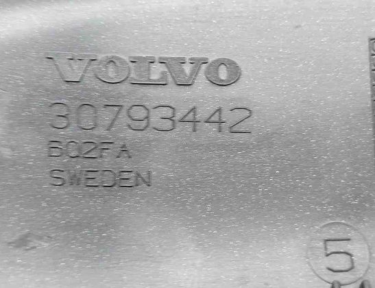 VOLVO XC60 1 generation (2008-2017) Stūres rata apdare 30793442 32703348