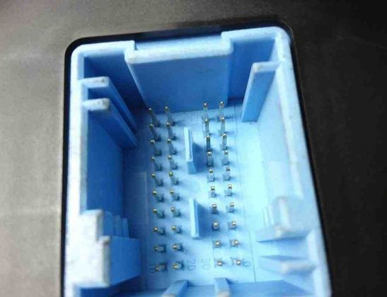 PEUGEOT 207 1 generation (2006-2009) Блок управления Комфорт 9659285480 31375337