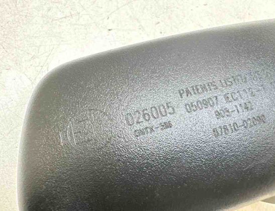 TOYOTA Yaris 2 generation (2005-2012) Salona atpakaļskata spogulis E11026005 31379223