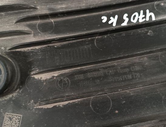 BMW iX3 1 generation (G08) (2020-2024) Aizmugurējais vidējais apakšējais aizsargs 6889065 33001102