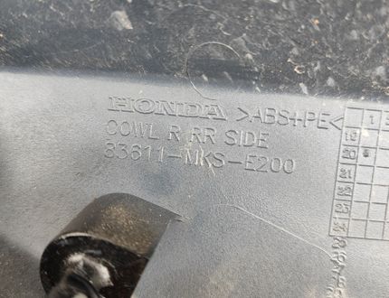 HONDA CRF (2000-present) Aizmugurējā labā plastmasa 83611-MKS-E200 32695226