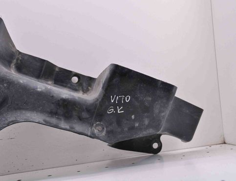 VOLKSWAGEN Transporter T5 (2003-2015) Other Undercover Panel 7H0825211 31251967