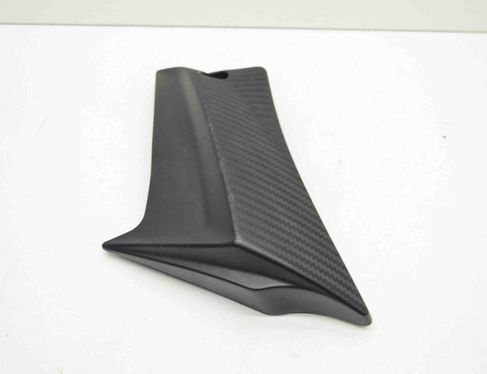 SUZUKI GSX-R 2 generation (2017-2024) Front inner cowl cover infill 94483-14J0 25716861