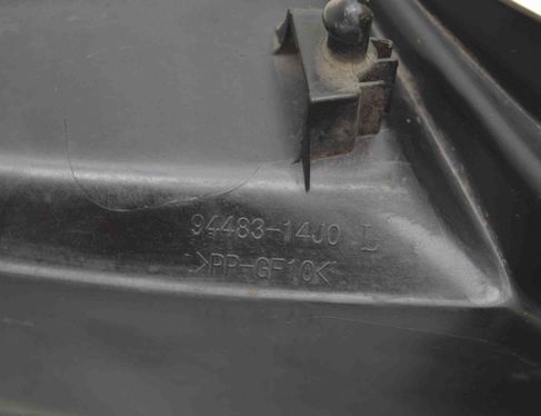 SUZUKI GSX-R 2 generation (2017-2024) Front inner cowl cover infill 94483-14J0 25716861