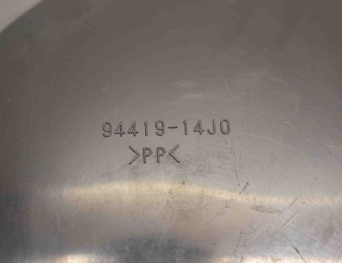 SUZUKI GSX-R R230 (2001-2011) Накладка передней внутренней крышки капота 94461-14J0,94462-14J0,94419-14J0 30462513