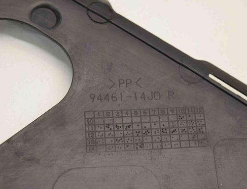 SUZUKI GSX-R R230 (2001-2011) Накладка передней внутренней крышки капота 94461-14J0,94462-14J0,94419-14J0 30462513