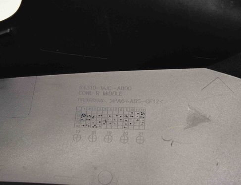 HONDA CBR (1983-2016) L551 (2 gen) (2018-2024) Кожух панели обтекателя правой стороны 64410-MJC-A000,64331-MJC-A000,64310-MJC-A000 32101080