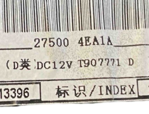 NISSAN Qashqai 2 generation (2013-2023) Citau veidu vadības bloki 275004EA1A 30161859