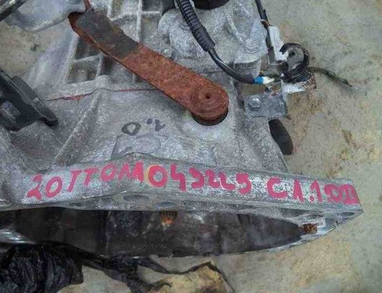 CITROËN C1 1 generation (2005-2016) Gearbox 20TT011 32464307
