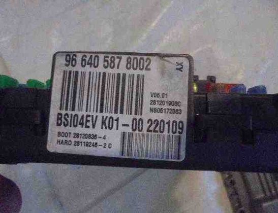 PEUGEOT 308 T7 (2007-2015) Engine ECU Set 9664843780,9664058780 32475107