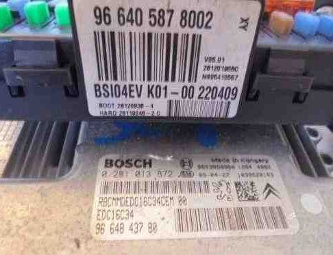 PEUGEOT 308 T7 (2007-2015) Комплект зажигания 9664843780 32475118