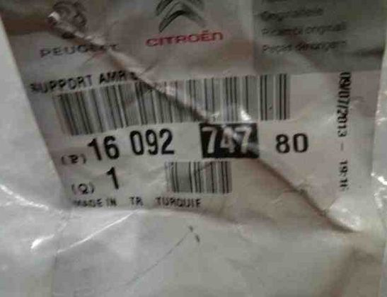 FIAT Doblo 1 generation (2001-2017) Citas virsbūves detaļas 1609274780 32480064