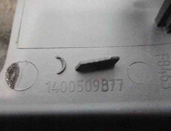 PEUGEOT Expert 2 generation (2007-2020) Labās aizmugurējās durvis 871668 32481842