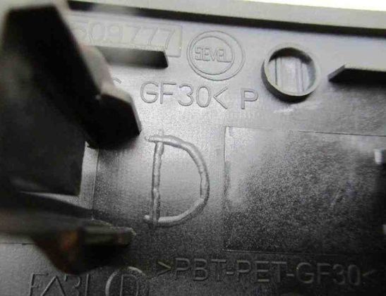 PEUGEOT Expert 2 generation (2007-2020) Labās aizmugurējās durvis 871668 32481842