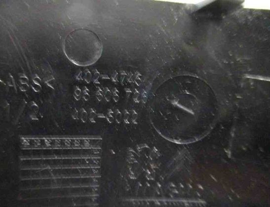 CITROËN C4 2 generation (2010-2024) Priekšējā kreisā spoguļa apdare 8153VV 32484292