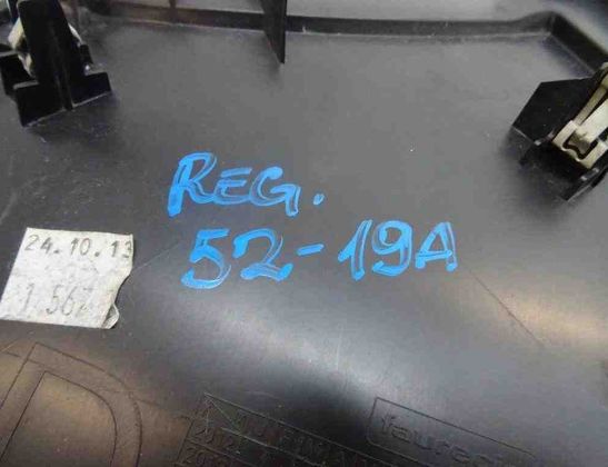 PEUGEOT 308 3 generation (2021-2023)  Боковая панель 9802535877 32484857