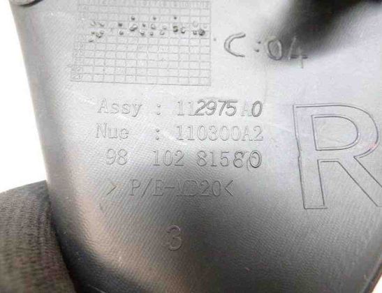 PEUGEOT 308 T9 (2013-2021)  Боковая панель 9810281580 32490388