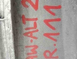 RENAULT Clio 3 generation (2005-2012) Oil Pump 150003395R 32490747