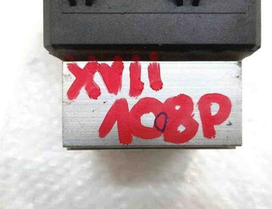 PEUGEOT 508 1 generation (2010-2020) Salona mazā ventilatora relejs T1017845R 32491039