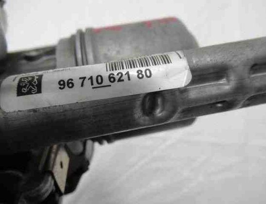 PEUGEOT 5008 1 generation (2009-2016) Priekšējā stikla tīrītāja mehānisms 9671062180 32492434