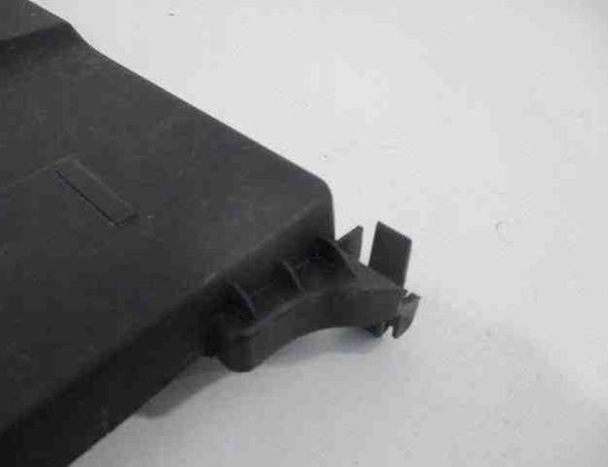 PEUGEOT 407 1 generation (2004-2010) Akumulatora vāciņš 9647467980 32492535