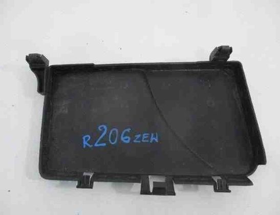 PEUGEOT 407 1 generation (2004-2010) Akumulatora vāciņš 9647467980 32492535