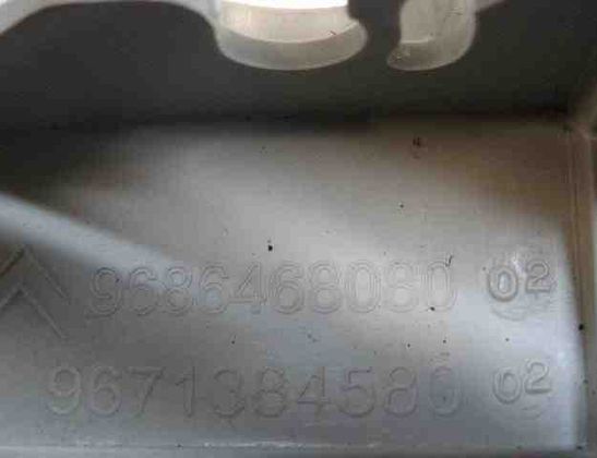 PEUGEOT 508 1 generation (2010-2020) Citau veidu vadības bloki 9686468080 32492823