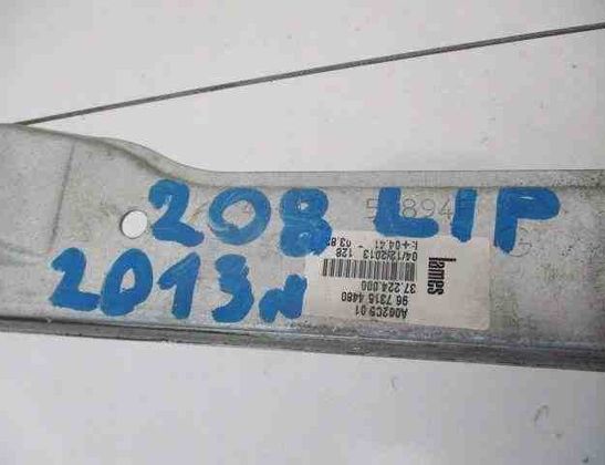 PEUGEOT 307 1 generation (2001-2008) Rear left door window lifter 9673154480 32492979