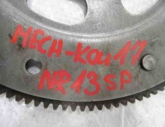 PEUGEOT 508 2 generation (2018-2023) Spararats 9816280680 32494794