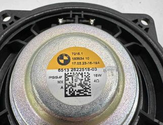 BMW X7 G07 (2018-2024) Колонка дверей передняя правая 2622518 27958419