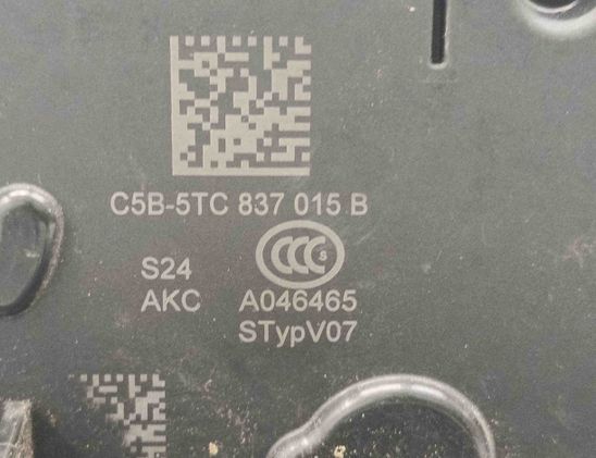 AUDI A3 8Y (2020-2024) Замок передней левой двери 5TC837015B 29064479