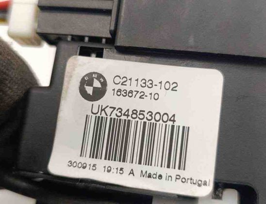 BMW 2 Series Grand Tourer F46 (2018-2023) Aizmugurējā bagāžnieka slēdzene 7348531 31060700