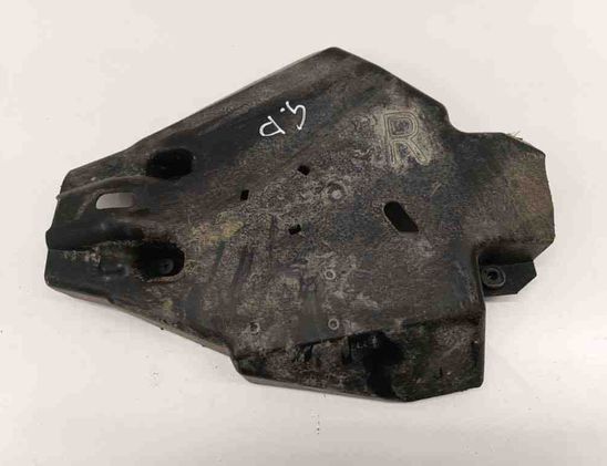 MERCEDES-BENZ C-Class W205/S205/C205 (2014-2023) Other Undercover Panel A2063528201 31437133