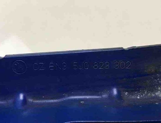 SKODA Roomster 5J  (2010-2015) Front Right Bonnet Hinge 5J0823302 24561822