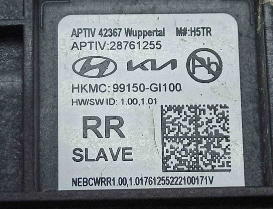 HYUNDAI IONIQ 5 1 generation (2021-2023) Aklās zonas kontroles modulis 99150GI100 30244556