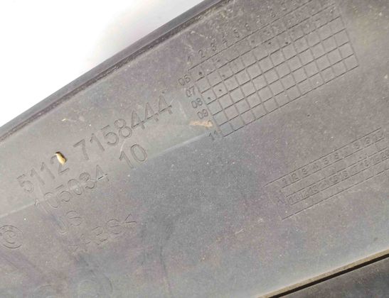 BMW X5 E70 (2006-2013) Rear Bumper Middle Bracket Mount 7158444 15079003