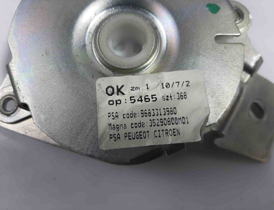 PEUGEOT 3008 1 generation (2010-2016) Aizmugurējā vāka aizvēršanas ierobežotājs 9683313980 17568877