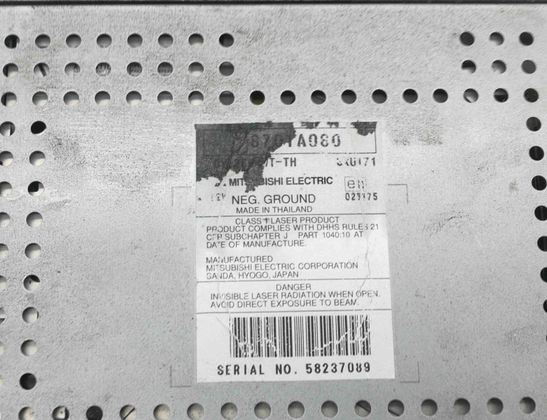 MITSUBISHI Grandis 1 generation (2003-2011) Music Player Without GPS 8701A080 4250397