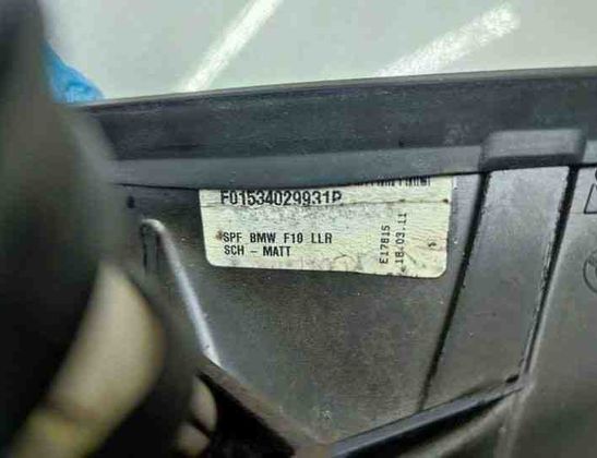 BMW 5 Series F10/F11 (2009-2017) Right Side Wing Mirror 7216364,7232744 25735002