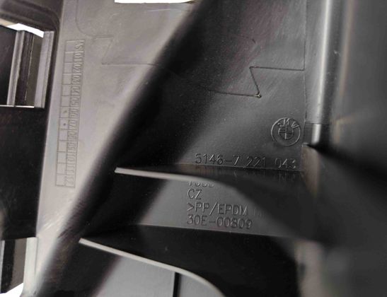 BMW 1 Series F20/F21 (2011-2020) Отделочные детали 9240641 27407750