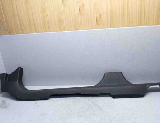 OPEL Astra H (2004-2014) Другие отделочные детали 331985437,13113980 32501690